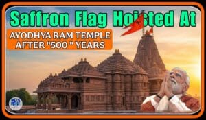 Newly completed Ayodhya Ram Temple with saffron flag hoisted on top