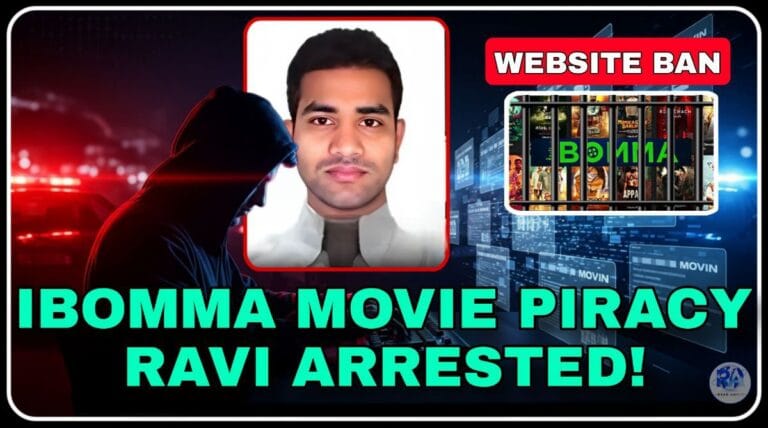 ibomma-ravi-arrested7889600959942120668.jpg