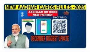 UIDAI is set to introduce new Aadhaar rules in December 2025