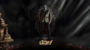 Darshan Thoogudeepa in Devil Kannada movie 2025 official poster