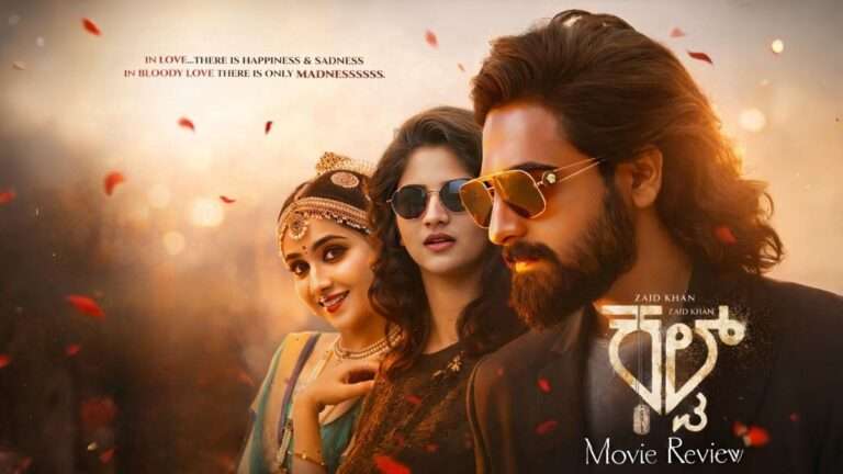 Zaid Khan and Rachita Ram in Cult Kannada movie poster, romantic thriller film releasing January 23, 2026