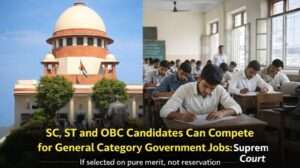 “Image showing the Supreme Court of India and students writing an exam, representing merit-based selection for government jobs.”