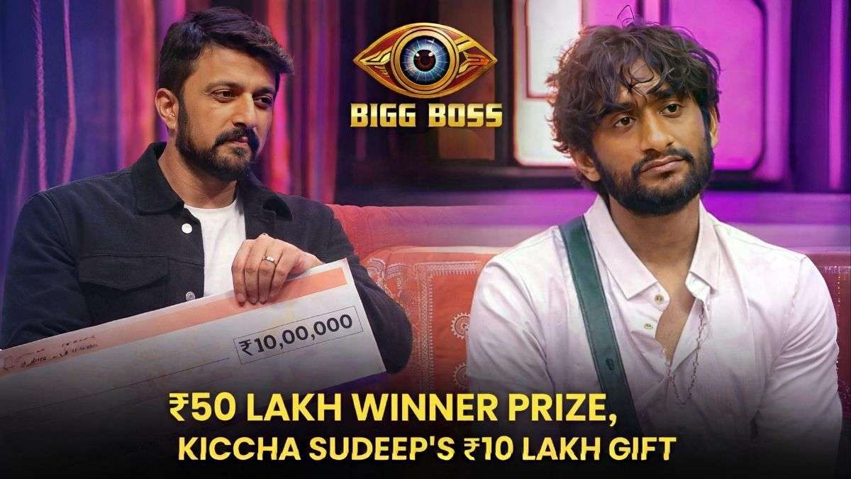 Bigg Boss Kannada Season 12 winner prize money and Kiccha Sudeep personal gift explained