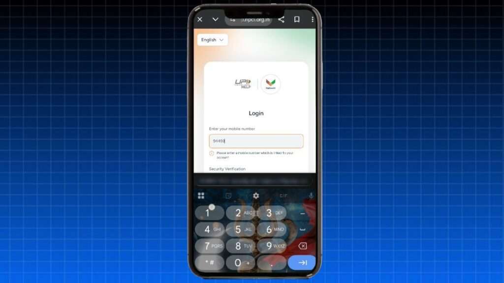 login screen on NPCI UPIHelp portal using registered mobile number
