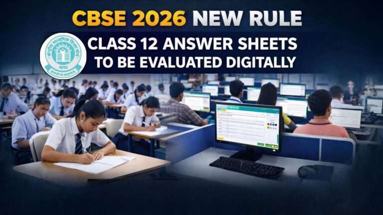 Featured image showing CBSE 2026 exam update students writing exams on paper on one side and teachers evaluating answer sheets digitally on computers on the other, with headline text about Class 12 digital evaluation rule.