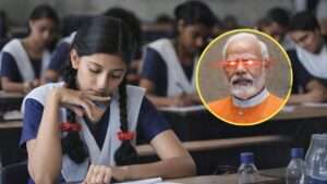 Indian student appearing for a competitive exam as debate grows over government free coaching scheme with Physics Wallah excluding General Category students