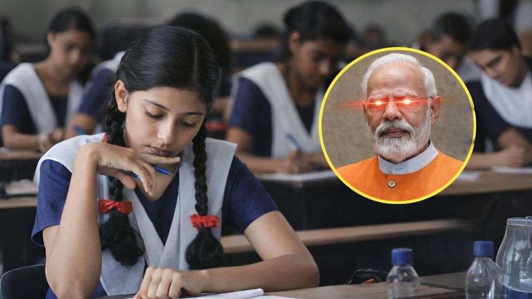 Indian student appearing for a competitive exam as debate grows over government free coaching scheme with Physics Wallah excluding General Category students