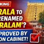 Breaking news thumbnail showing Kerala renamed to Keralam with Sree Padmanabhaswamy Temple background and Union Cabinet approval headline