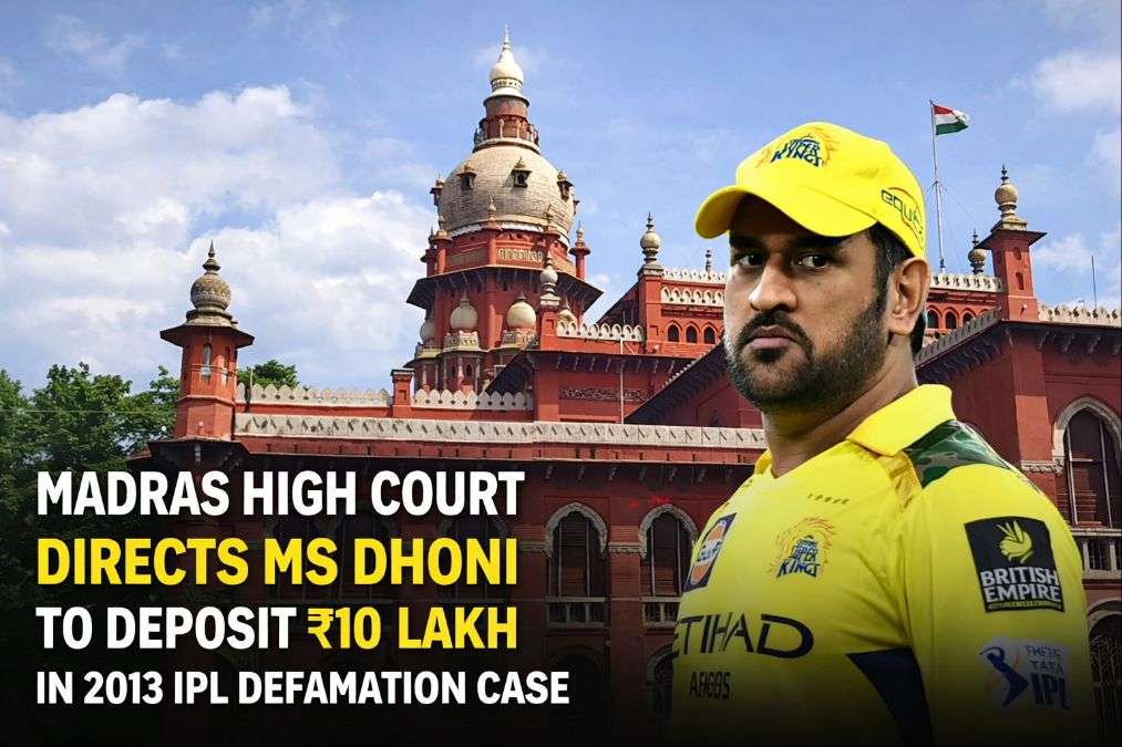 madras-high-court-ms-dhoni-10-lakh-2013-ipl-defamation-case