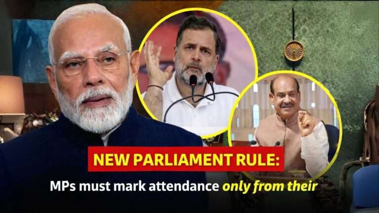 Members of Parliament inside Lok Sabha chamber as the government introduces a new digital seat-based attendance marking system for discipline and accountability.