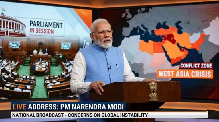 India All Party Meeting on West Asia Crisis – RAAD WORLD