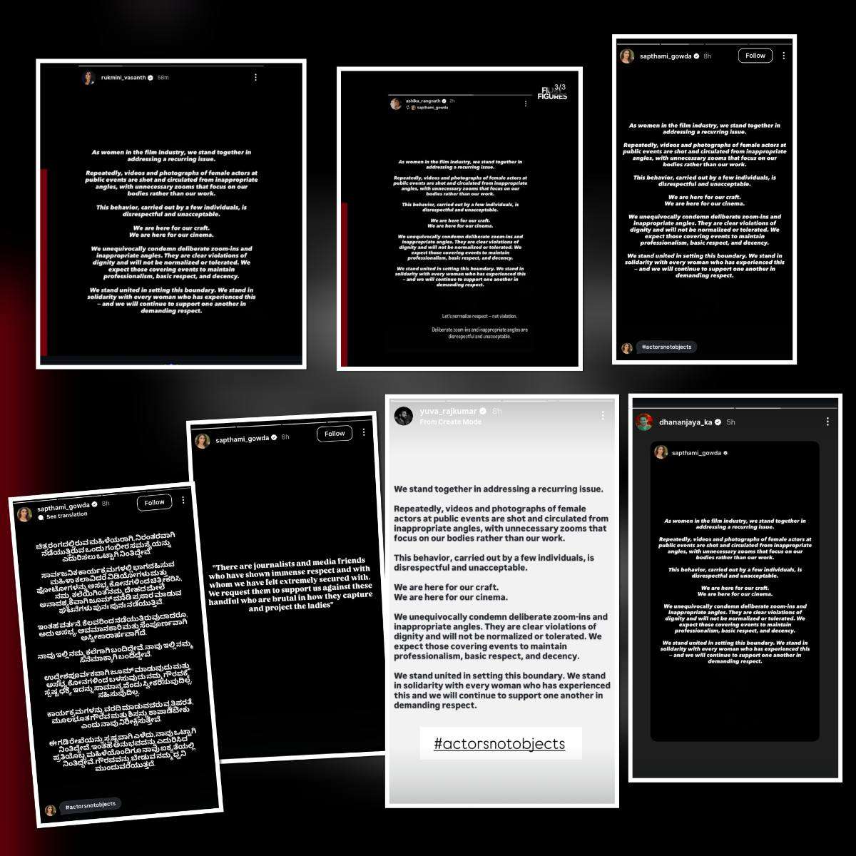 Collage of verified Instagram statements shared by leading Kannada actors and actresses condemning inappropriate camera zoom-ins and angles at public events, supporting the #ActorsNotObjects movement.