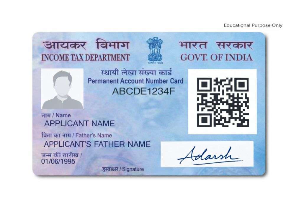 Sample PAN card with neatly signed blank signature box showing correct signing format after update