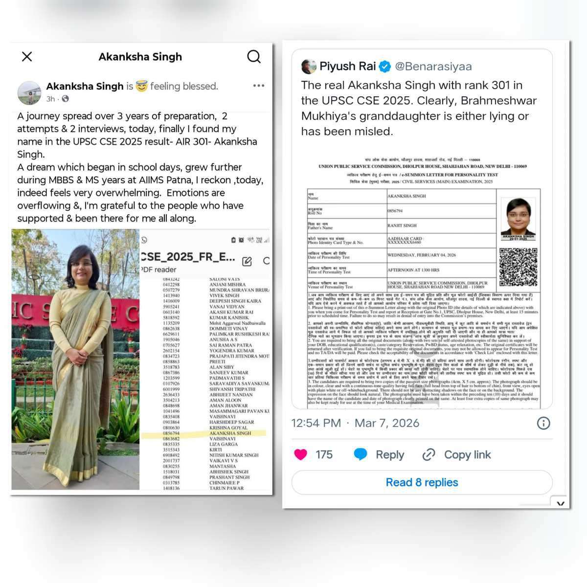 Akanksha Singh X post claiming AIR 301 in UPSC CSE 2025 along with merit list screenshot