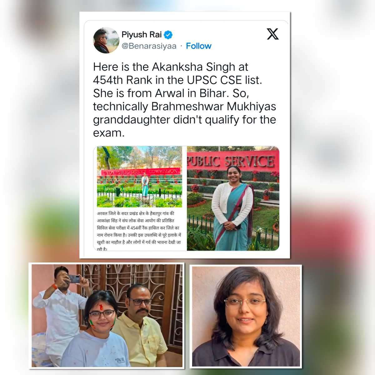 Viral tweet showing clarification about Akanksha Singh UPSC rank and merit list information
