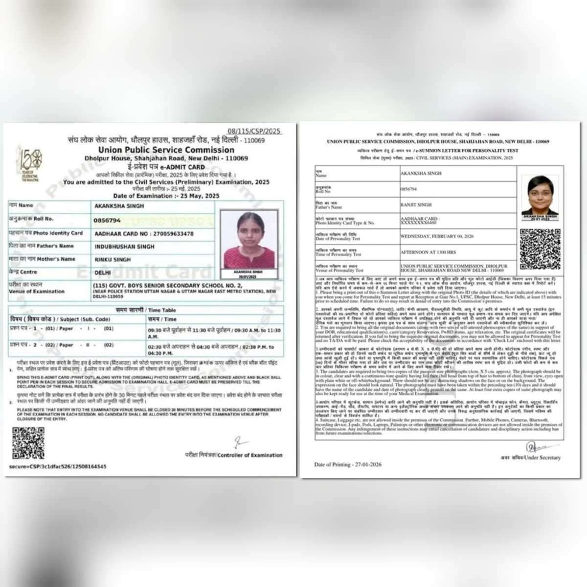 UPSC Civil Services Examination admit card and interview call letter of candidate Akanksha Singh circulating on social media
