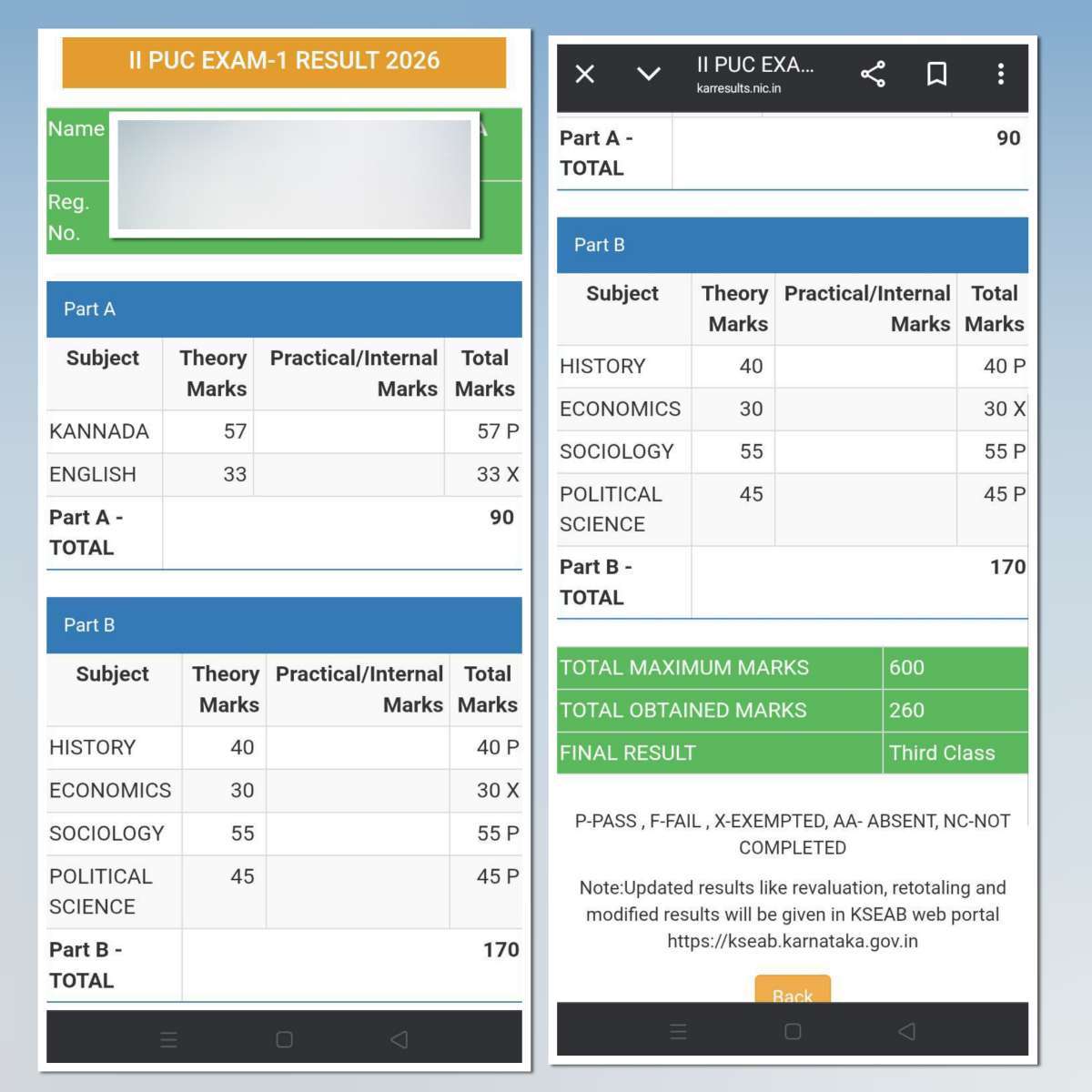 Karnataka II PUC Exam 2026 result screenshot showing English and Economics subjects marked as X (Exempted) with total marks and final result third class