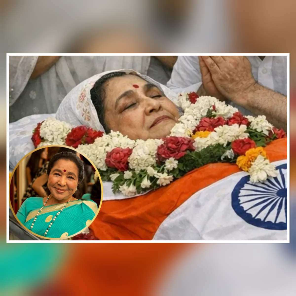 Asha Bhosle funeral tribute image Indian singer last rites national flag tribute