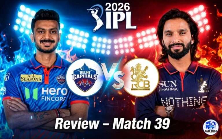 Delhi Capitals vs Royal Challengers Bengaluru IPL 2026 Match 39 Review