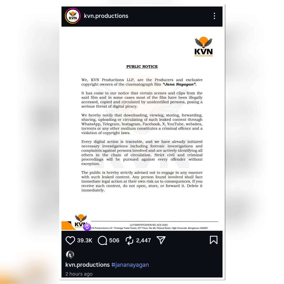 KVN Productions official public notice warning against Jana Nayagan movie leak piracy and legal action