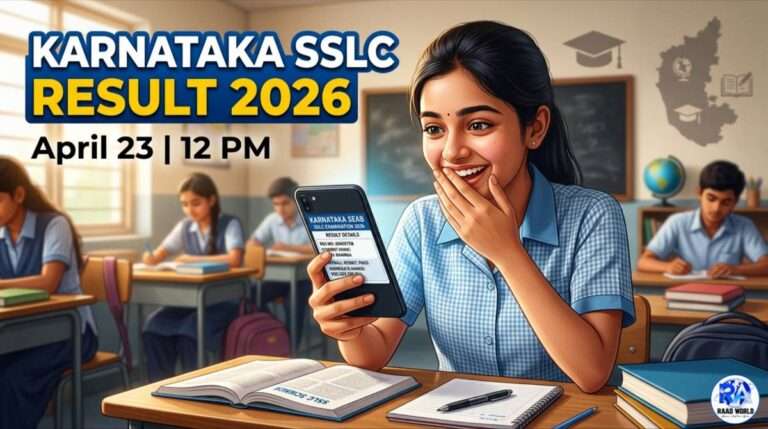 Karnataka SSLC Result 2026 student checking result on mobile phone April 23 official result date marks card pass result