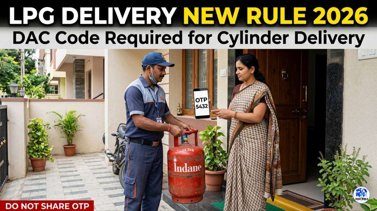 LPG cylinder delivery with DAC OTP verification at home in India