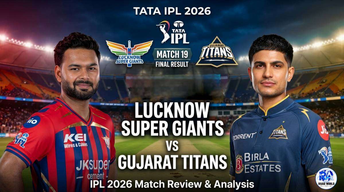 Lucknow Super Giants vs Gujarat Titans Match 19 IPL 2026 match review featured image