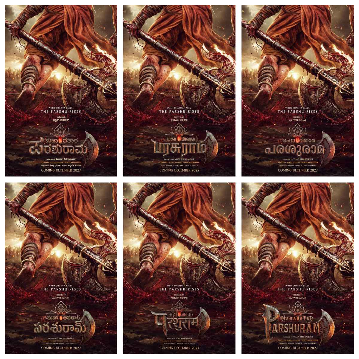 Mahavatar Parashuram released by Hombale Films on the occasion of Parashuram Jayanti, confirming the film 2027 release.