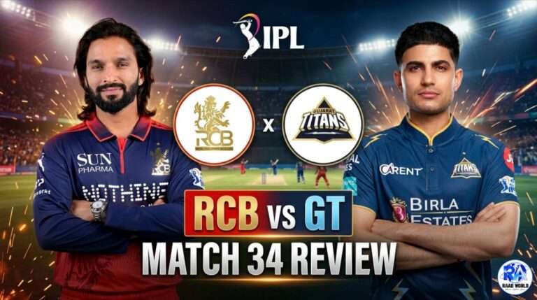 Royal Challengers Bengaluru vs Gujarat Titans Match 34 IPL 2026 live score and fantasy XI tips poster featuring two cricketers with team logos and IPL branding