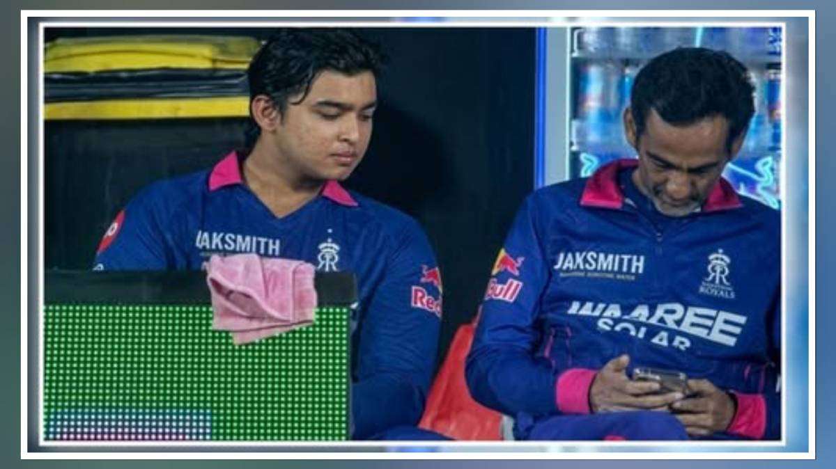 Rajasthan Royals staff member using mobile phone in IPL dugout during live match violating BCCI rules