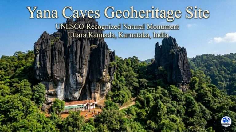 Yana Caves in Uttara Kannada Karnataka with Bhairaveshwara and Mohini limestone rock formations declared Geoheritage Site by Geological Survey of India