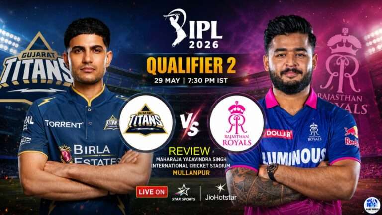 IPL 2026 Qualifier 2 featured image showing Gujarat Titans vs Rajasthan Royals players with team logos, stadium lights, IPL trophy, and live match details at Mullanpur Stadium.