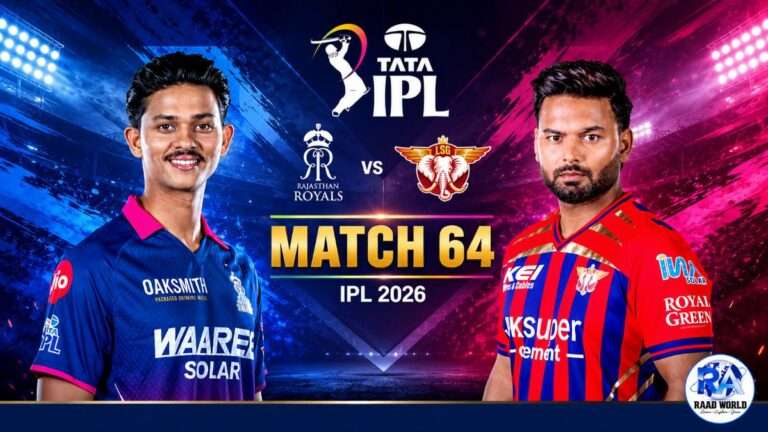Rajasthan Royals vs Lucknow Super Giants IPL 2026 Match 64 promotional poster featuring two cricket players with neon stadium background and RAAD WORLD logo.