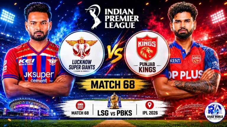 Lucknow Super Giants vs Punjab Kings Match 68 IPL 2026 promotional poster featuring team players, IPL logo, stadium lights, and RAAD WORLD branding.
