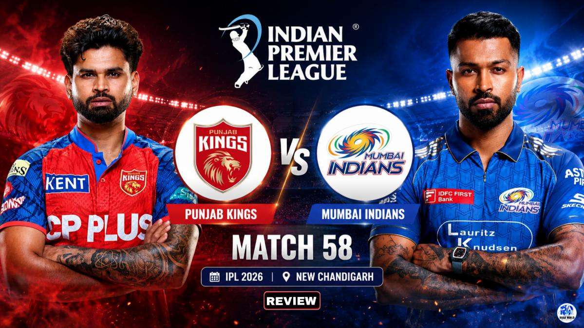 High-energy IPL 2026 promotional poster featuring Punjab Kings and Mumbai Indians captains facing each other with team logos, dramatic red and blue stadium background, and “Match 58” live cricket showdown text in 16:9 format.