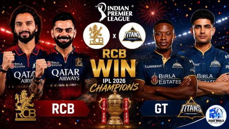 Royal Challengers Bengaluru vs Gujarat Titans IPL 2026 Final poster featuring Virat Kohli, Shubman Gill, fireworks, IPL trophy, RCB WIN Champions text, and RAAD WORLD logo in a dramatic stadium background.
