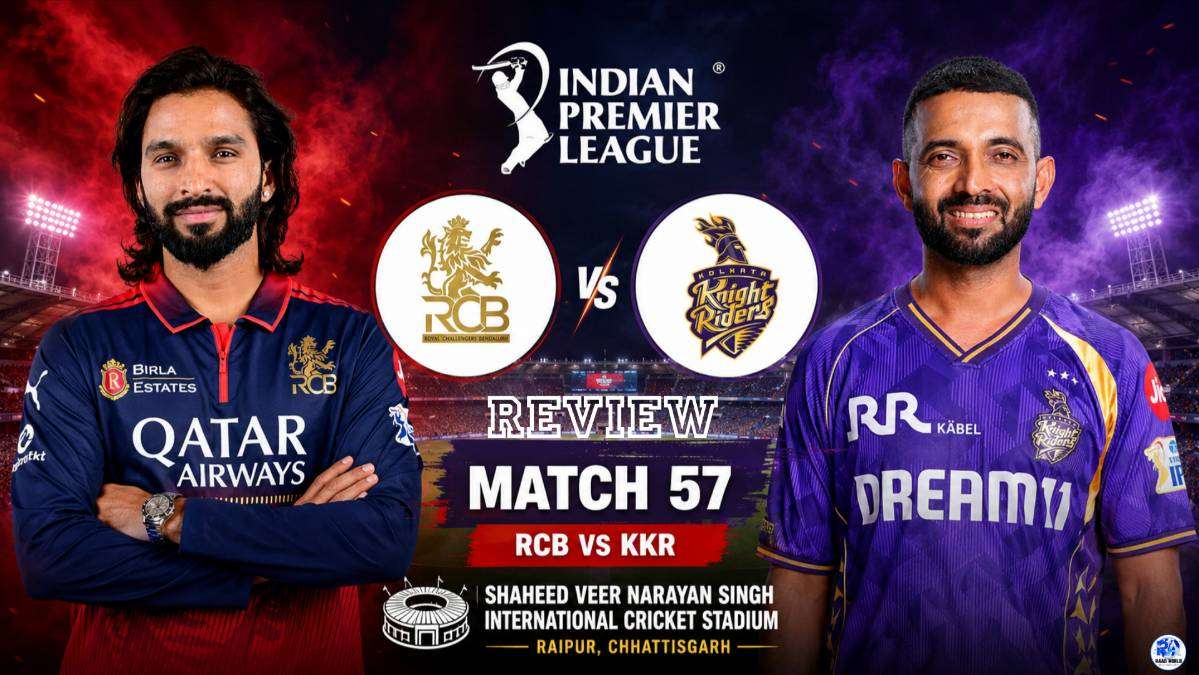 Royal Challengers Bengaluru and Kolkata Knight Riders players facing each other with team logos in the center. The background shows a dramatic cricket stadium with floodlights, red and purple smoke effects, and bold text displaying “Match 57 – RCB vs KKR” at Shaheed Veer Narayan Singh International Cricket Stadium, Raipur, Chhattisgarh.