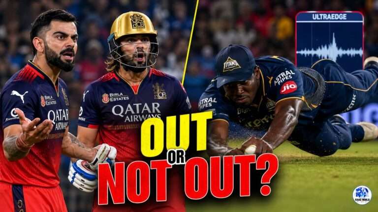 Controversial grounded catch visualization in RCB vs GT IPL 2026 match involving Rajat Patidar and Jason Holder.