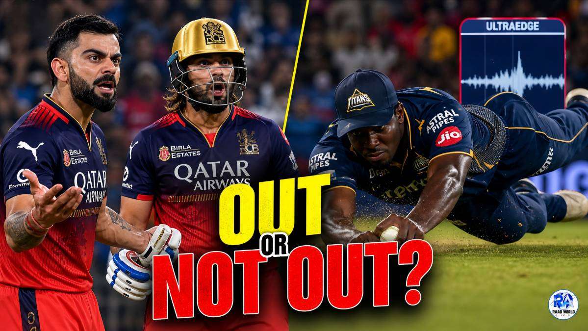 Controversial grounded catch visualization in RCB vs GT IPL 2026 match involving Rajat Patidar and Jason Holder.