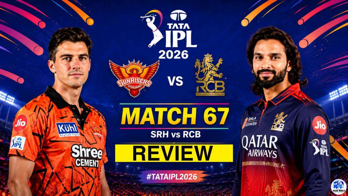 Sunrisers Hyderabad vs Royal Challengers Bengaluru Match 67 IPL 2026 promotional poster featuring SRH and RCB players with TATA IPL branding.