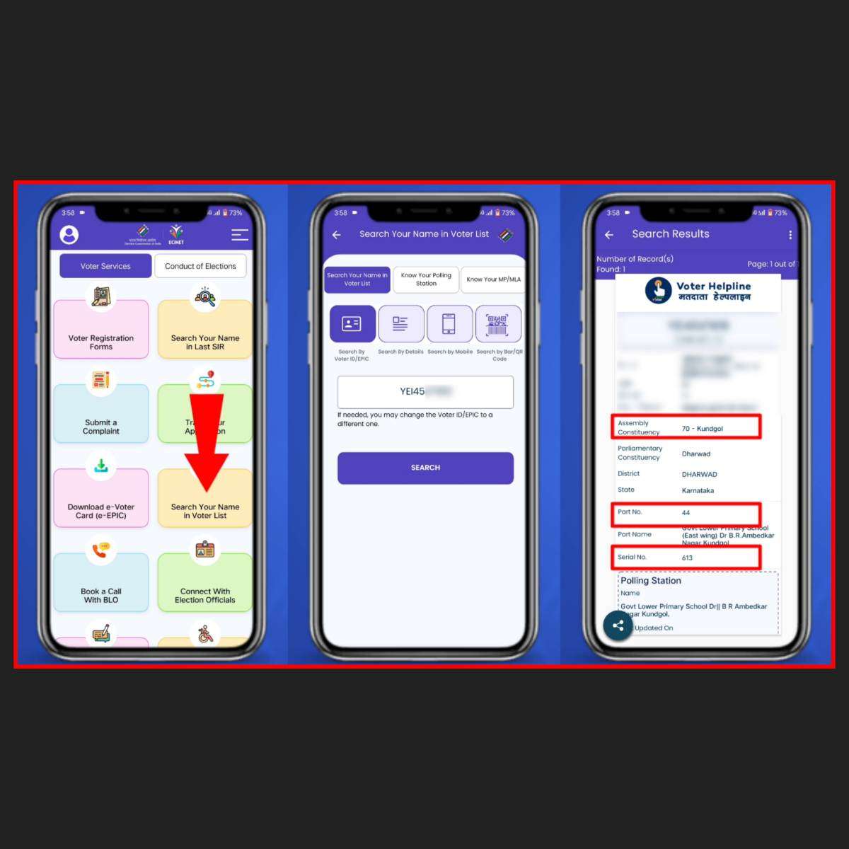 ECINET App voter search screen showing Part Number and Serial Number required for SIR Form 2026.