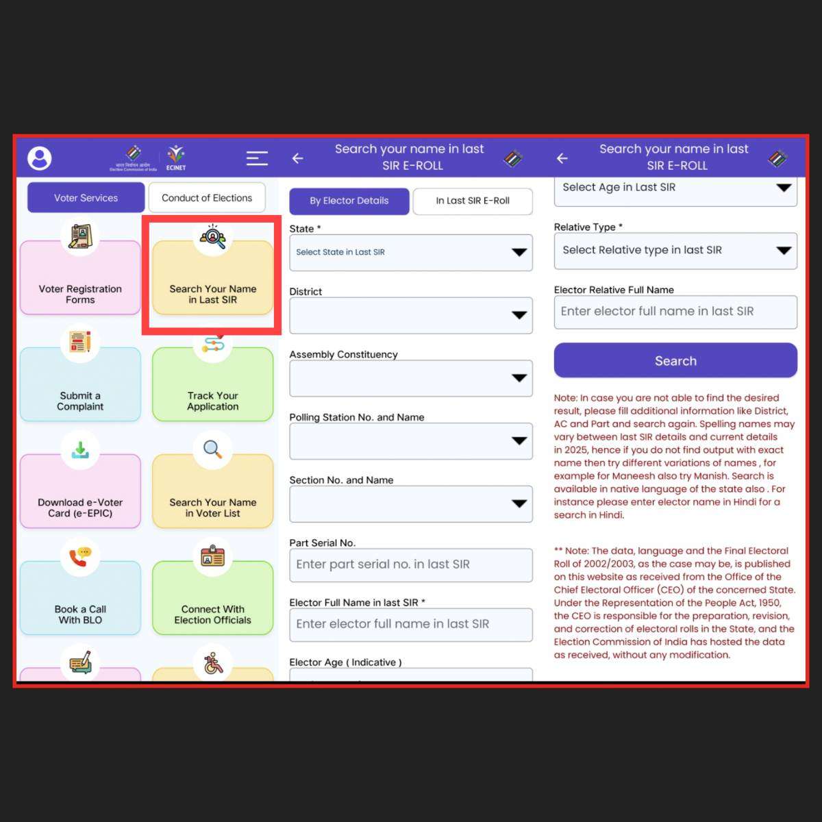 ECINET App Search Your Name in Last SIR feature for locating voter details from the 2002 electoral roll