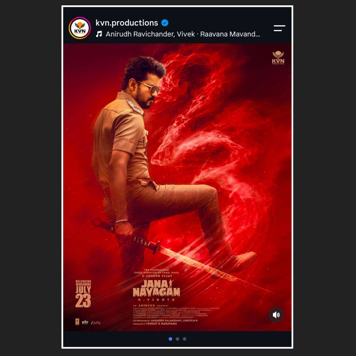 Official Jana Nayagan movie poster featuring Vijay in a police uniform holding a sword against a red smoky background, announcing the worldwide theatrical release on 23 July 2026.