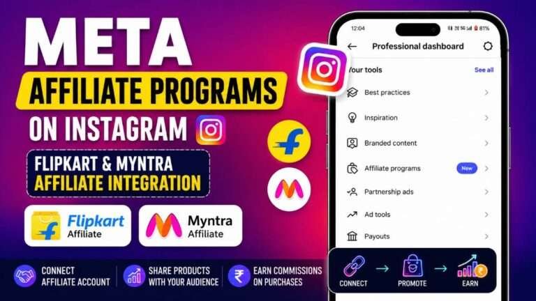 Meta Affiliate Programs on Instagram Professional Dashboard with Flipkart and Myntra Integration