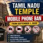 Tamil Nadu temple mobile phone ban from September 1, 2026 with phone deposit facility and restrictions on photos, videos, selfies and reels